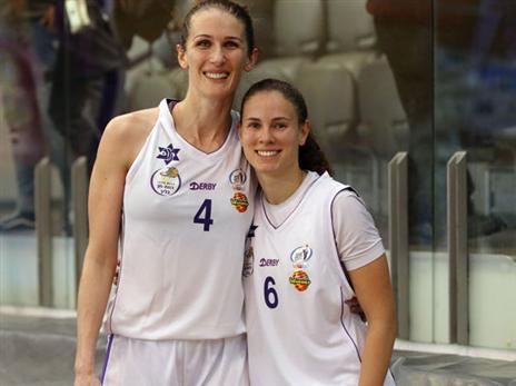 ניצחון חשוב לרמת חן (אודי ציטיאט)