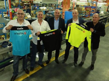 גם איגוד השופטים זכה לחסות