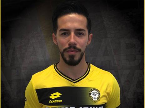 (האתר הרשמי)