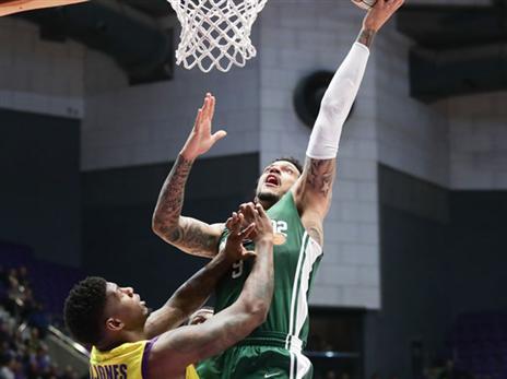 שלטו מתחת לסלים. נאנטר (פיב"א)