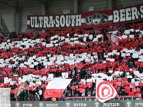האוהדים מתכננים מפגן תמיכה (צילום: דני מרון)
