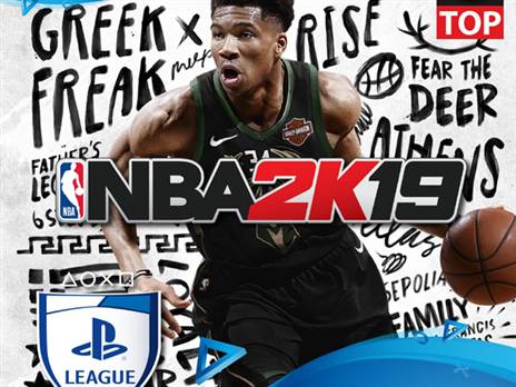 לחצו על התמונה על מנת להרשם לאליפות