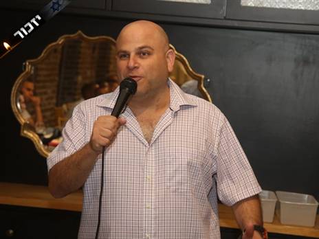 (צילום: שלומי גבאי)