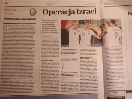 "מבצע ישראל". בפולין מוכנים