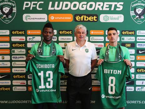 יפגשו גם את מנור סולומון (האתר הרשמי של לודוגורץ)