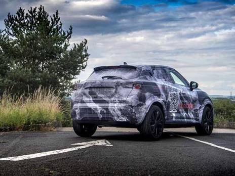 (באדיבות היצרן)