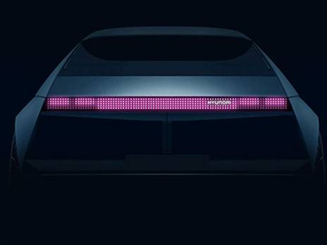 יונדאי רטרו-אלקטריק (צילום: יצרן)