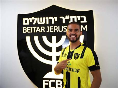 ורדאסקה במדים החדשים (בית"ר ירושלים, רשמי)