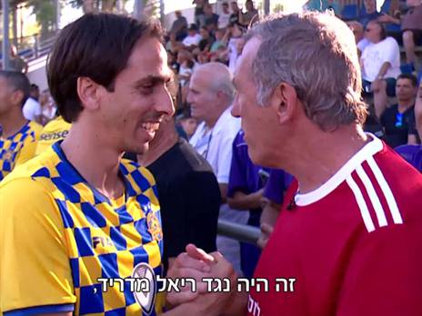 הפגישה המרגשת באירוע לזכרו של אבי כהן ז"ל