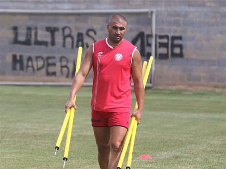 האם ערן לוי ימצא את הבית שלו?