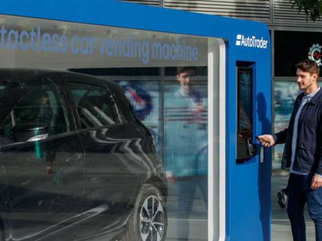 (צילום: יצרן)