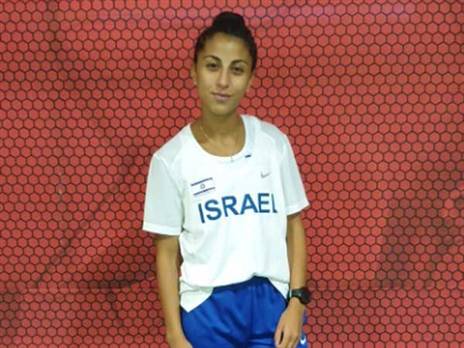 (באדיבות איגוד האתלטיקה הישראלי)