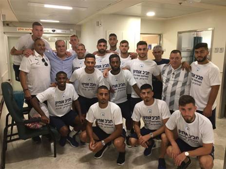 (ההתאחדות לכדורגל)