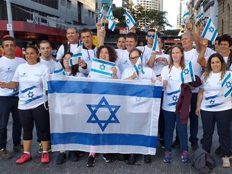 (העמותה למשחקים מיוחדים)