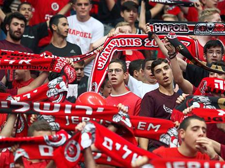 אוהדי ירושלים. מאזן מושלם בארנה (אלן שיבר)