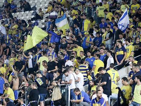 בקבוצה מצפים לאצטדיון מלא. אוהדי מכבי ת"א (צילום: דני מרון)
