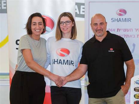 (עמית שיסל, באדיבות הוועד האולימפי בישראל)