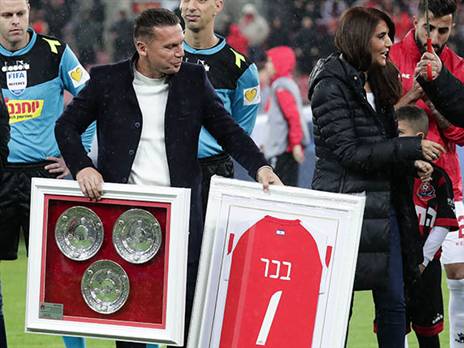 4 שנים וחצי גדולות בב"ש, בכר (דני מרון)