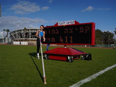 שיא ישראלי חדש (אדם פרידמן)