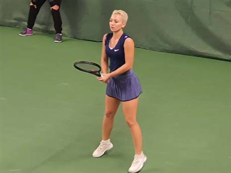 קאטיץ' הפסידה (איגוד הטניס)