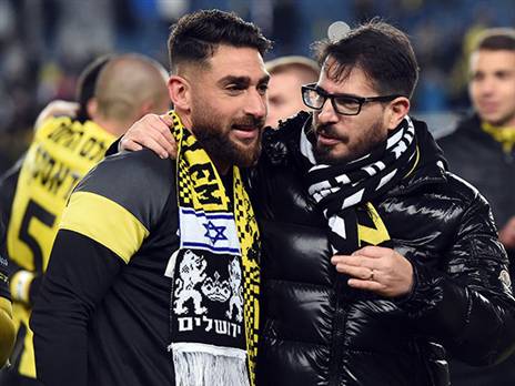 עטר וחוגג. סיבות לחייך (ברני ארדוב)