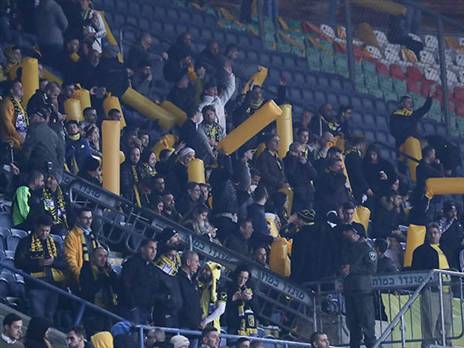 הקבוצה תמסור שמות אוהדים (דני מרון)