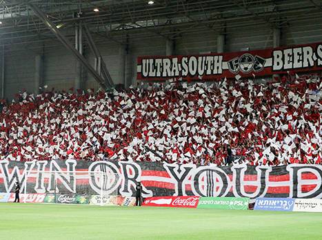 אוהדי ב"ש יכולים לחוש גאווה (דני מרון)