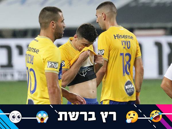 (דני מרון)