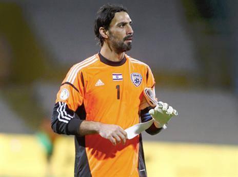 "רוצים להביא עלינו חורבן בית ורציחת אזרחים חפים מפשע". אוואט נגד ההפגנות (אלן שיבר)