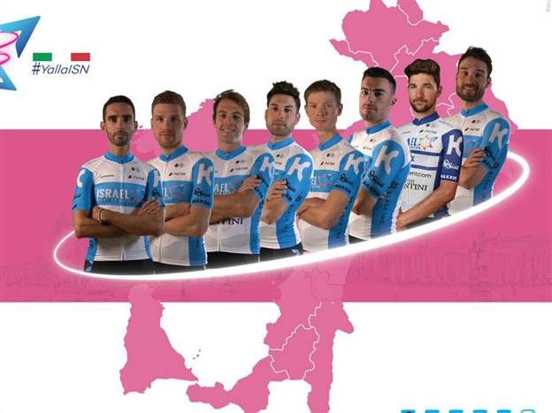 בונה על הספרינטרים, סטארט אפ ניישן