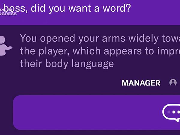 שיחות אישיות