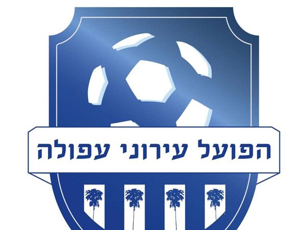 הסמל החדש של עפולה (באדיבות הפועל עפולה)