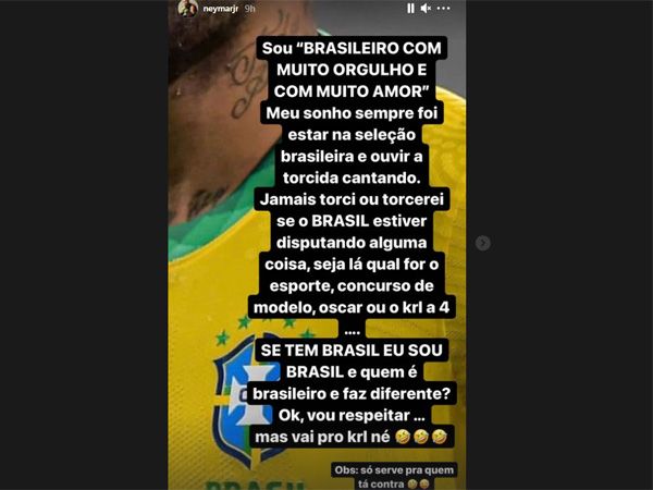 הסטורי של ניימאר (Instagram)