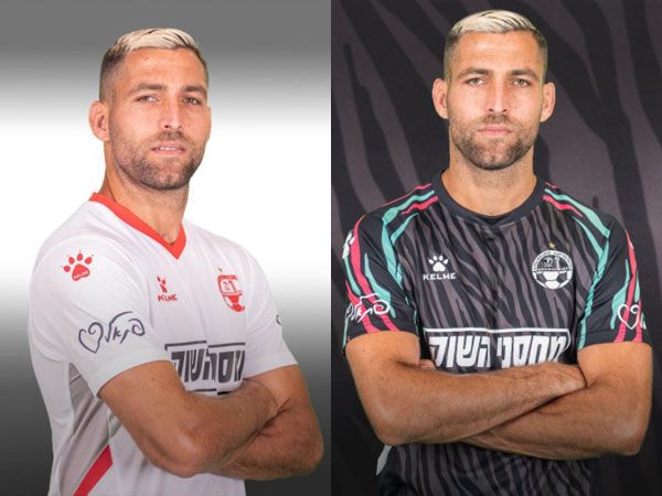 המדים החדשים של ב"ש (האינסטגרם של איתי שכטר)