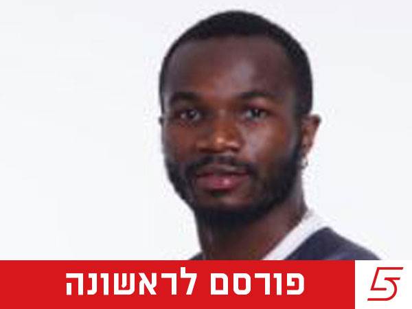 מחזק את המלאבסים