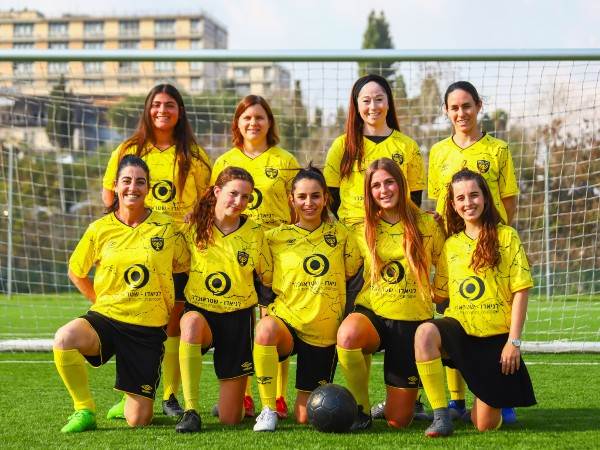 (קרדיט: דוברות בית''ר ירושלים)