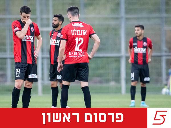 (מאור אלקסלסי)