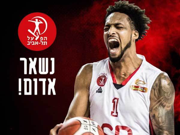 (עמוד הטוויטר של הפועל ת"א)