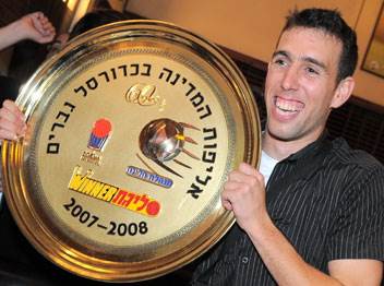 "כל יום חיכיתי לאימון" (יוני טובלי)