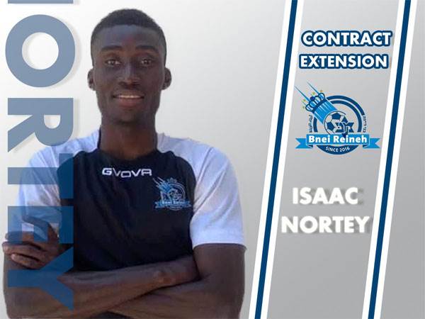 האריך חוזה במועדון. נורטי