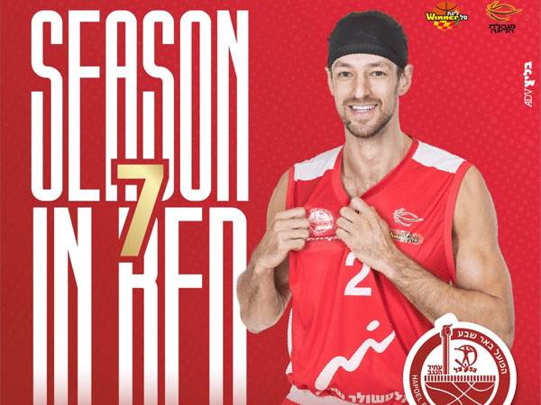 עונה שביעית במועדון. אייזנהרט (דוברות הפועל ב"ש)