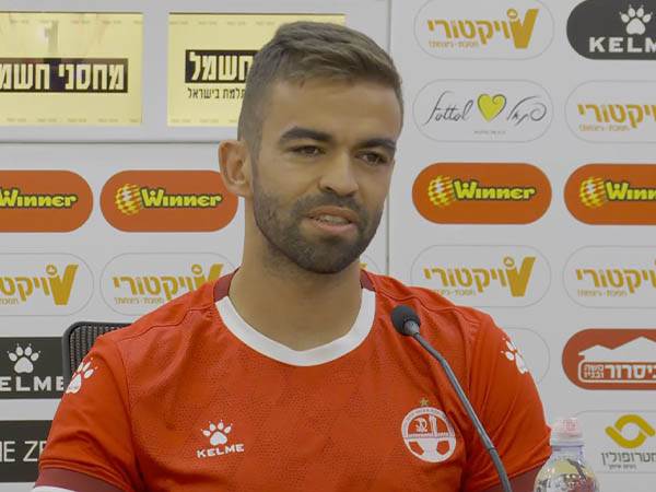 "טוב להיות כאן". ויטור