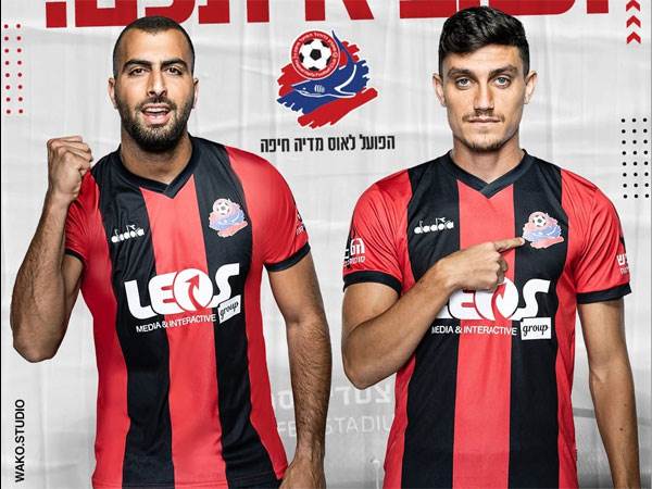 חוזרים לסגל. סרדל וטאהא (העמוד הרשמי של הפועל חיפה)