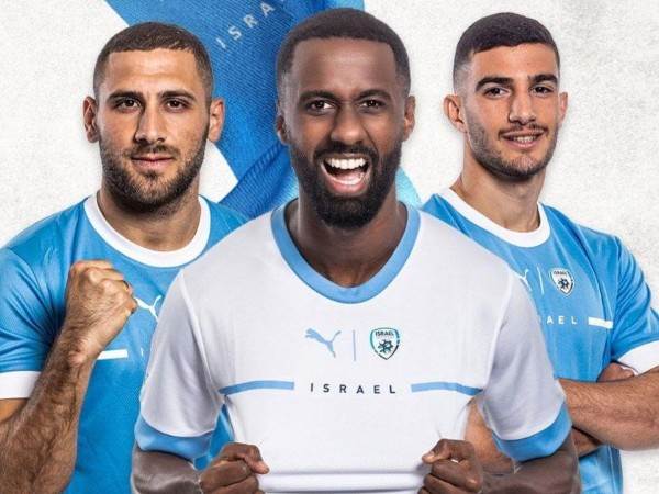 המדים החדשים