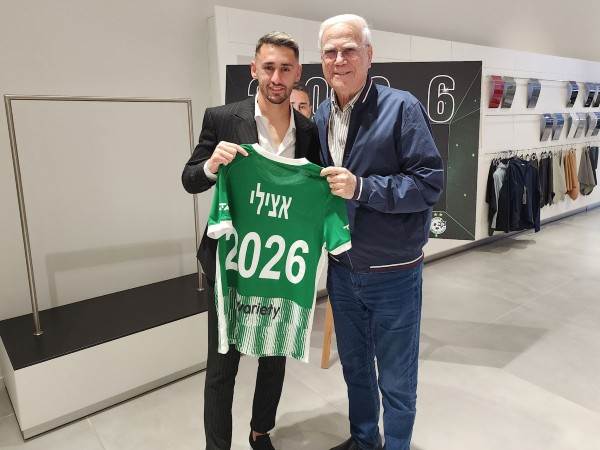 לצד הבעלים יעקב שחר (האתר הרשמי של מכבי חיפה)