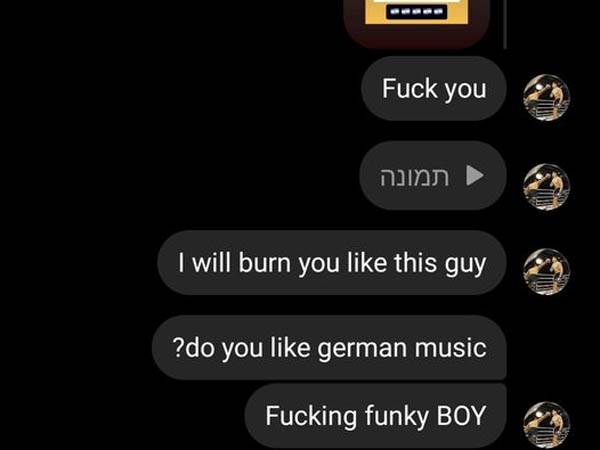 התשובה האולטימטיבית הגיעה בזירה