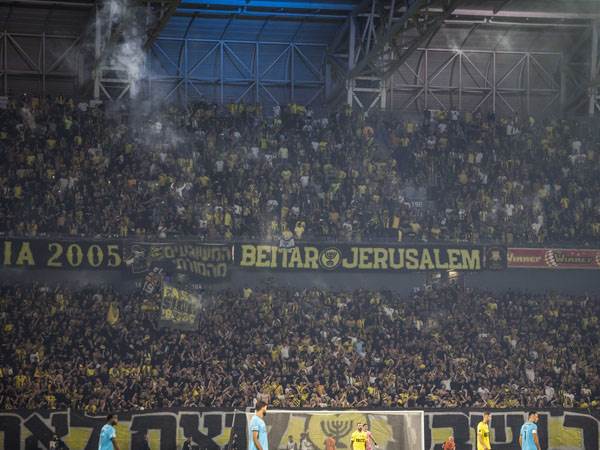 מכירת הכרטיסים לגמר מתקרבת (צילום: עודד קרני)