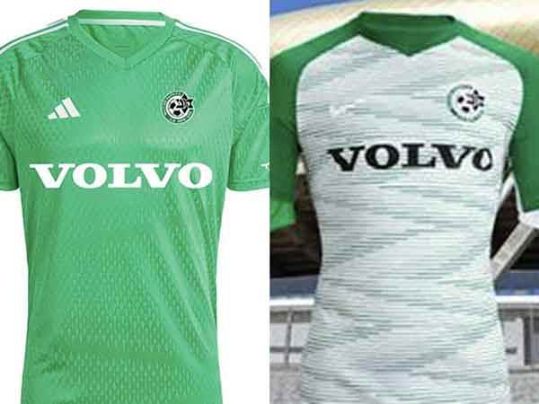 (האתר הרשמי של מכבי חיפה)