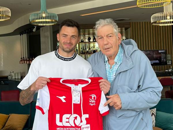 שטקוס וכץ (הפועל חיפה)