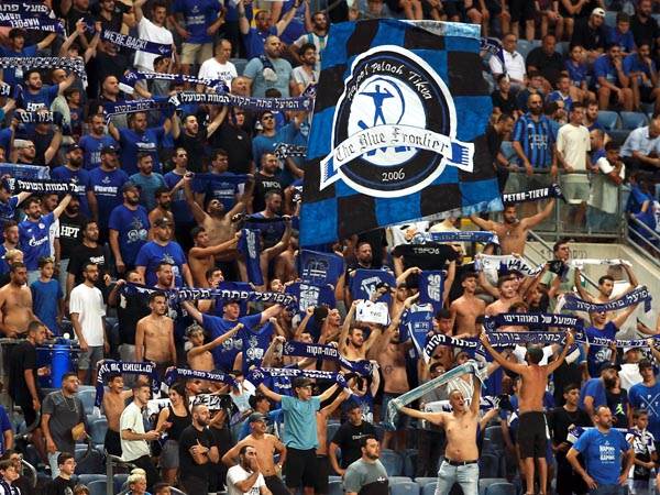 אוהדי הפועל פתח תקווה. תמכו עד הסוף (אלן שיבר)